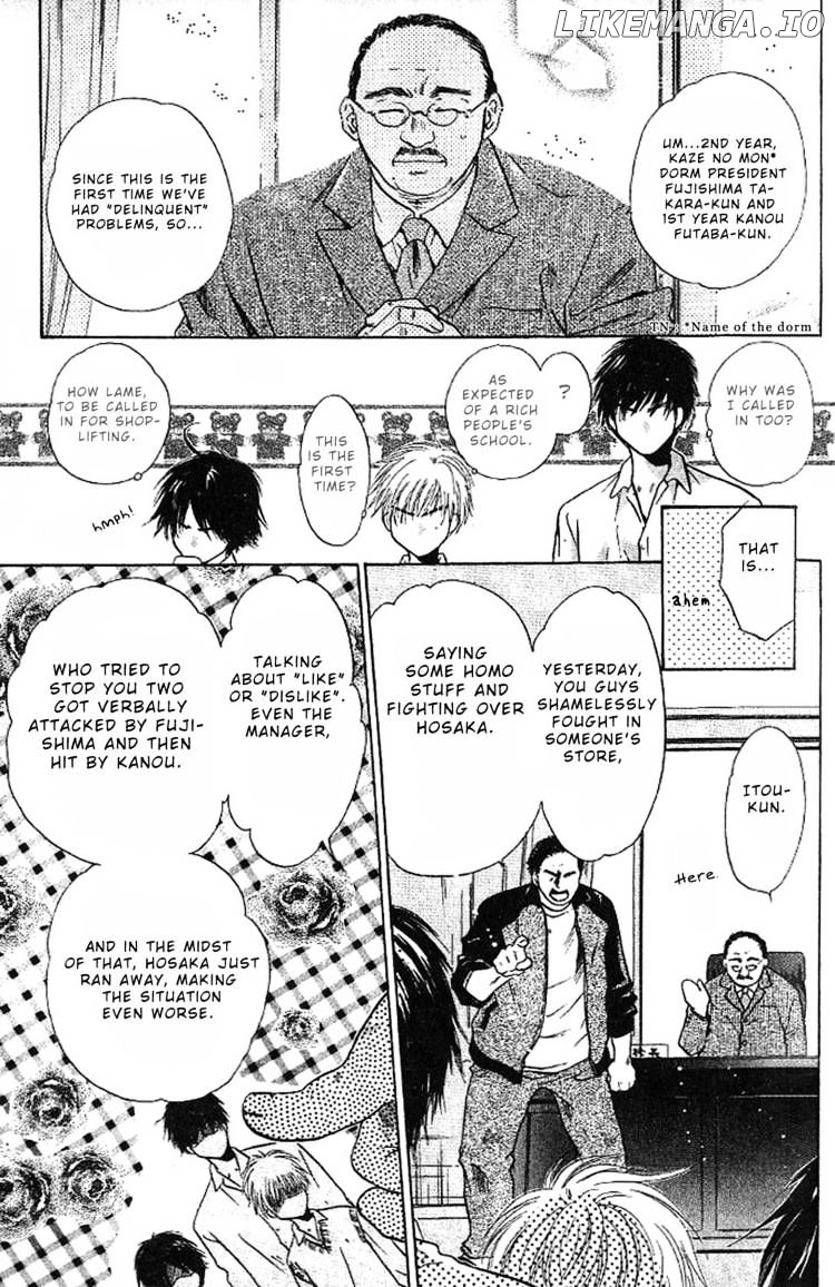 Komatta Toki ni wa Hoshi ni Kike! chapter 60 - page 26