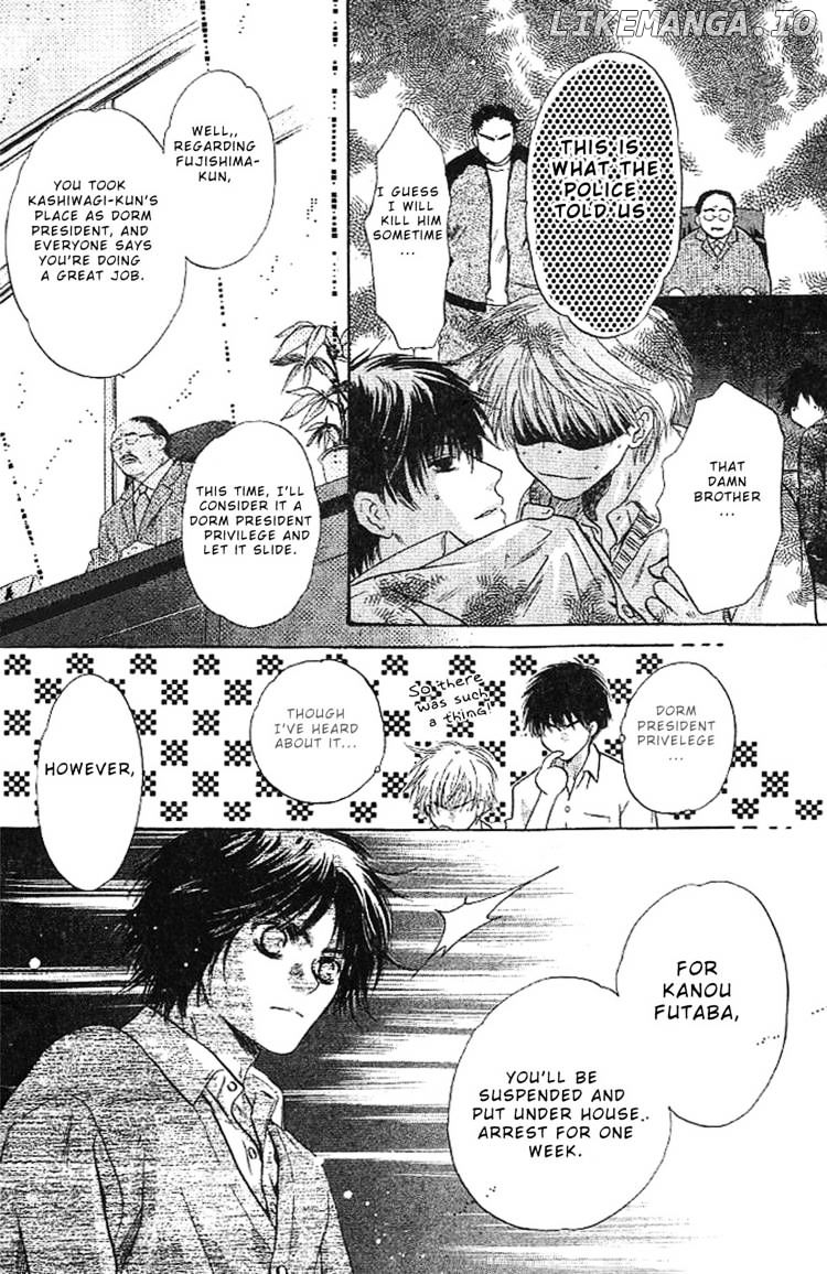 Komatta Toki ni wa Hoshi ni Kike! chapter 60 - page 27