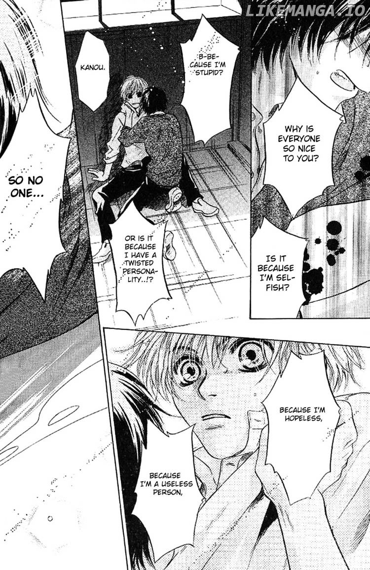 Komatta Toki ni wa Hoshi ni Kike! chapter 60 - page 31