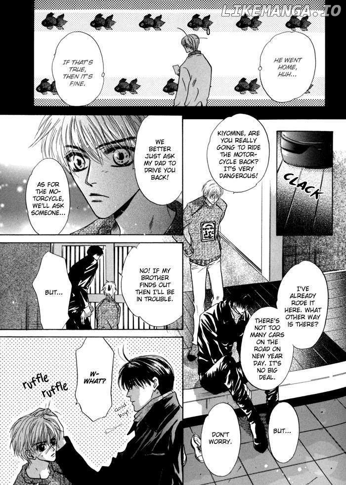 Komatta Toki ni wa Hoshi ni Kike! chapter 36 - page 13