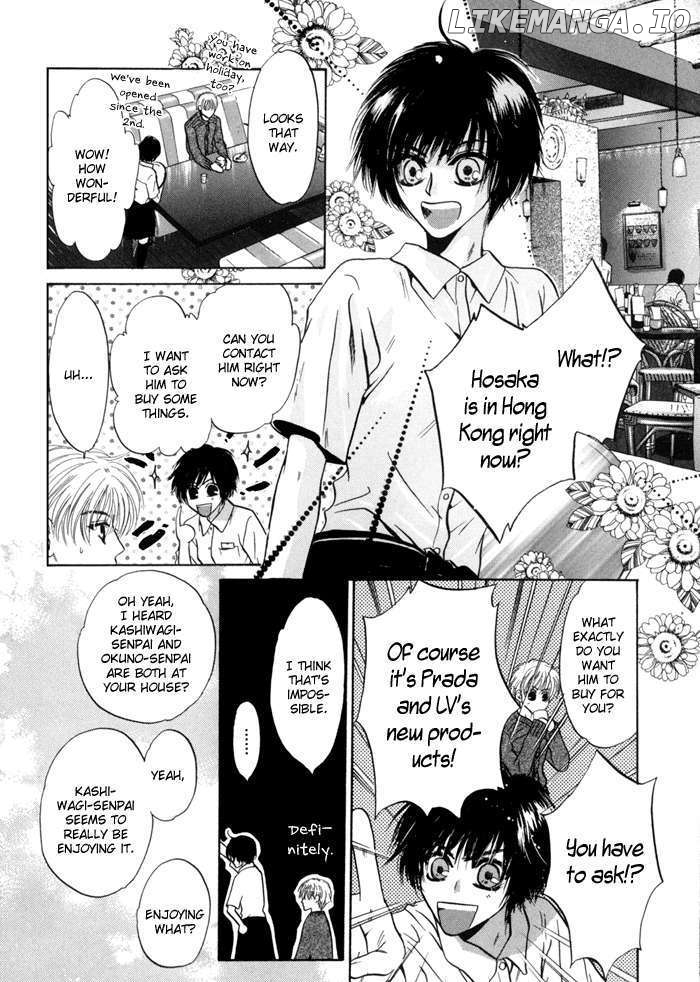 Komatta Toki ni wa Hoshi ni Kike! chapter 36 - page 32