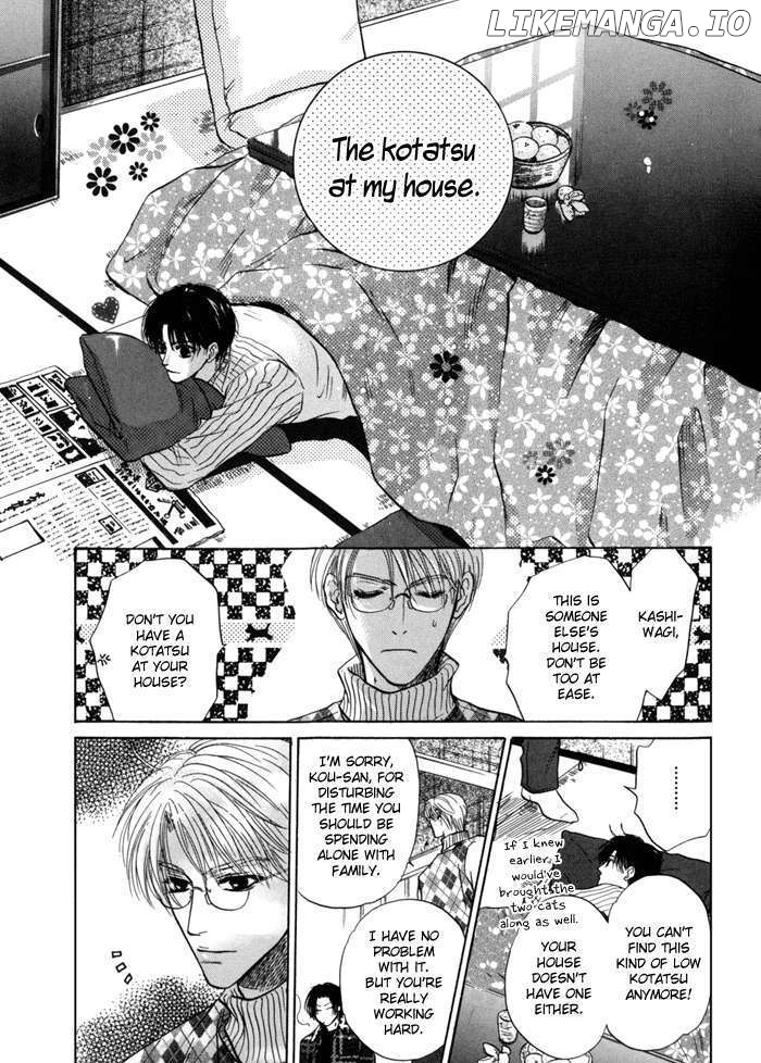Komatta Toki ni wa Hoshi ni Kike! chapter 36 - page 33