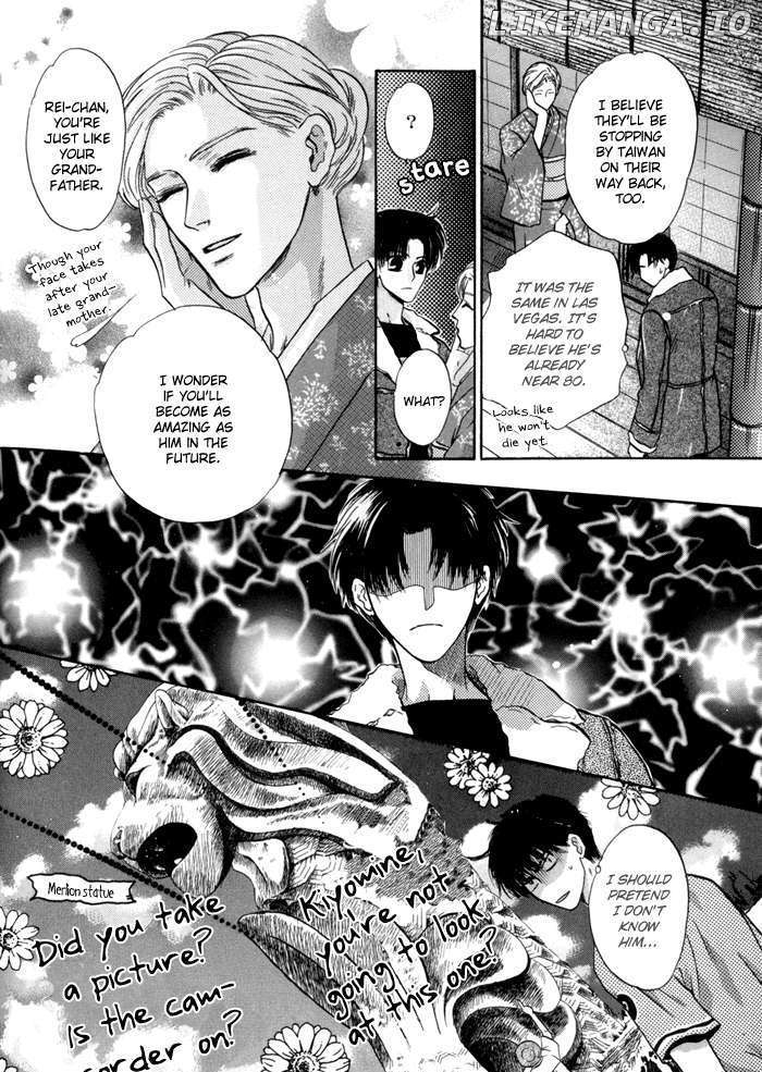 Komatta Toki ni wa Hoshi ni Kike! chapter 36 - page 40