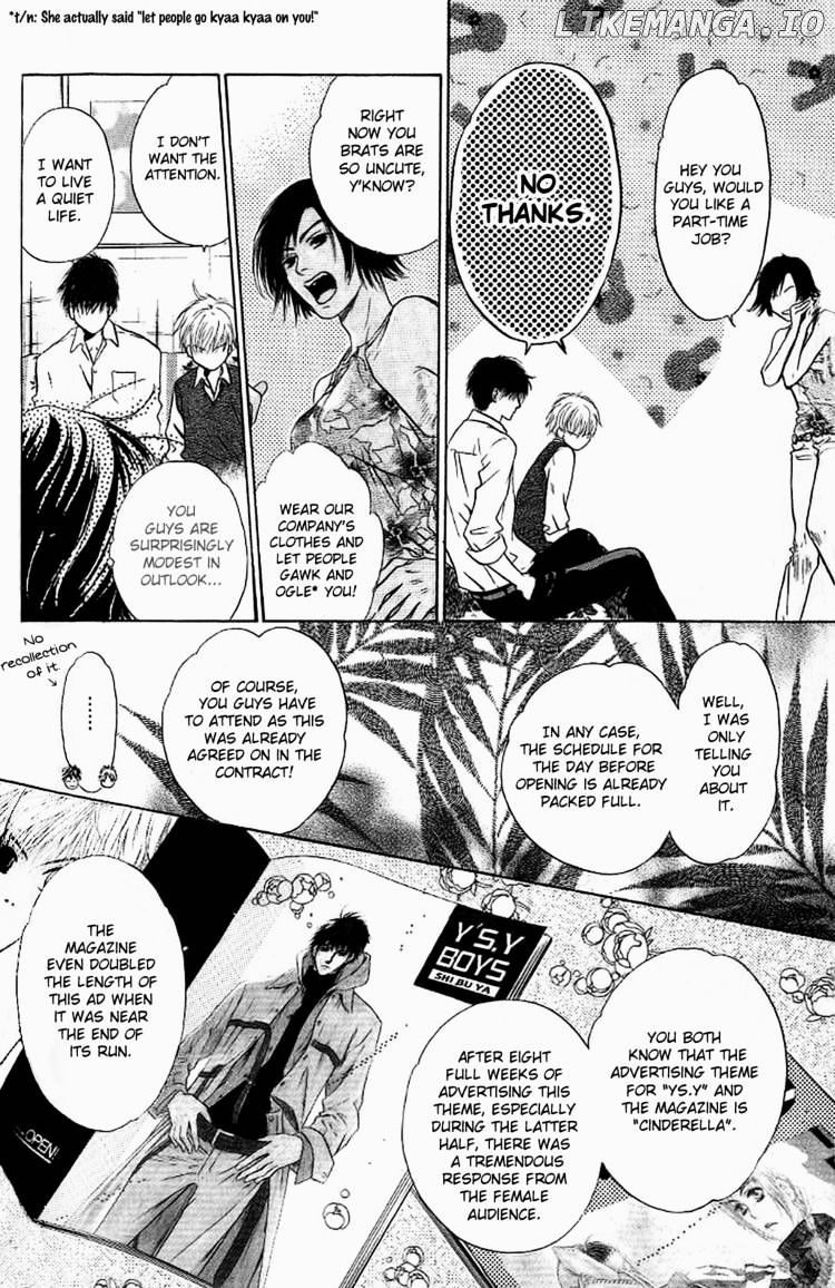 Komatta Toki ni wa Hoshi ni Kike! chapter 61 - page 13