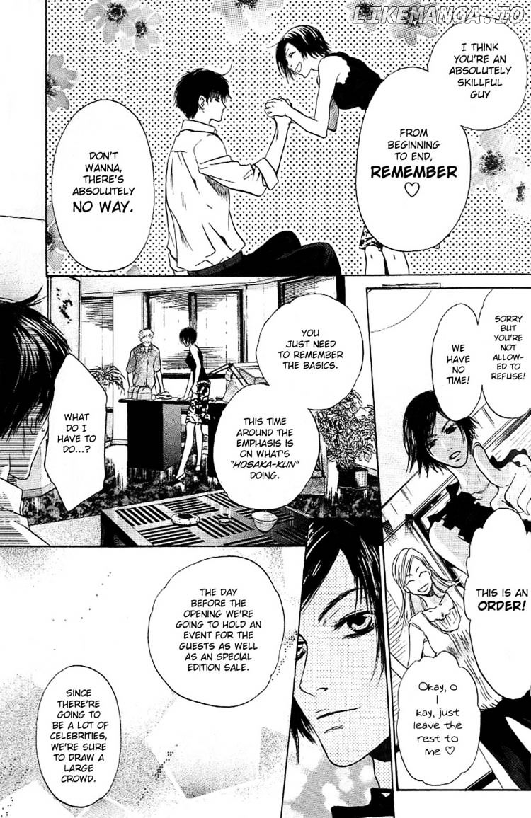 Komatta Toki ni wa Hoshi ni Kike! chapter 61 - page 24