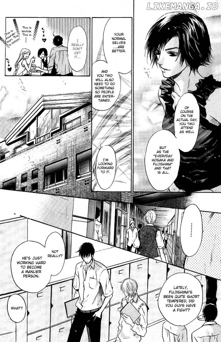 Komatta Toki ni wa Hoshi ni Kike! chapter 61 - page 25