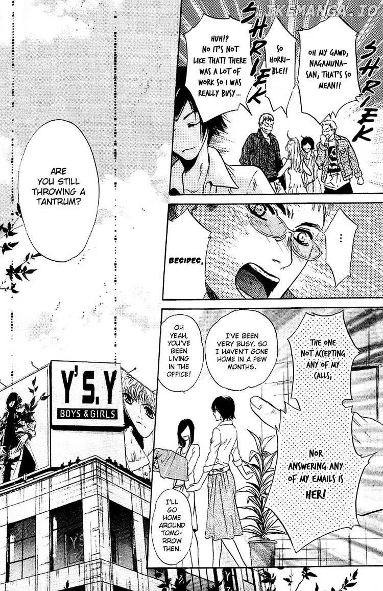 Komatta Toki ni wa Hoshi ni Kike! chapter 61 - page 31
