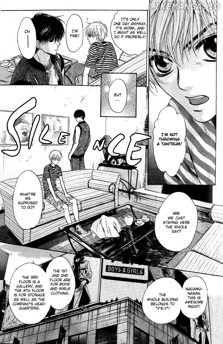 Komatta Toki ni wa Hoshi ni Kike! chapter 61 - page 32