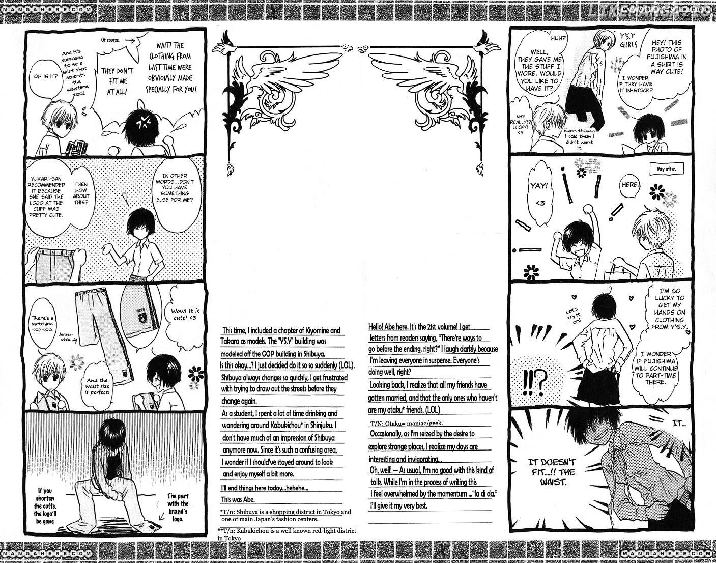 Komatta Toki ni wa Hoshi ni Kike! chapter 61 - page 48