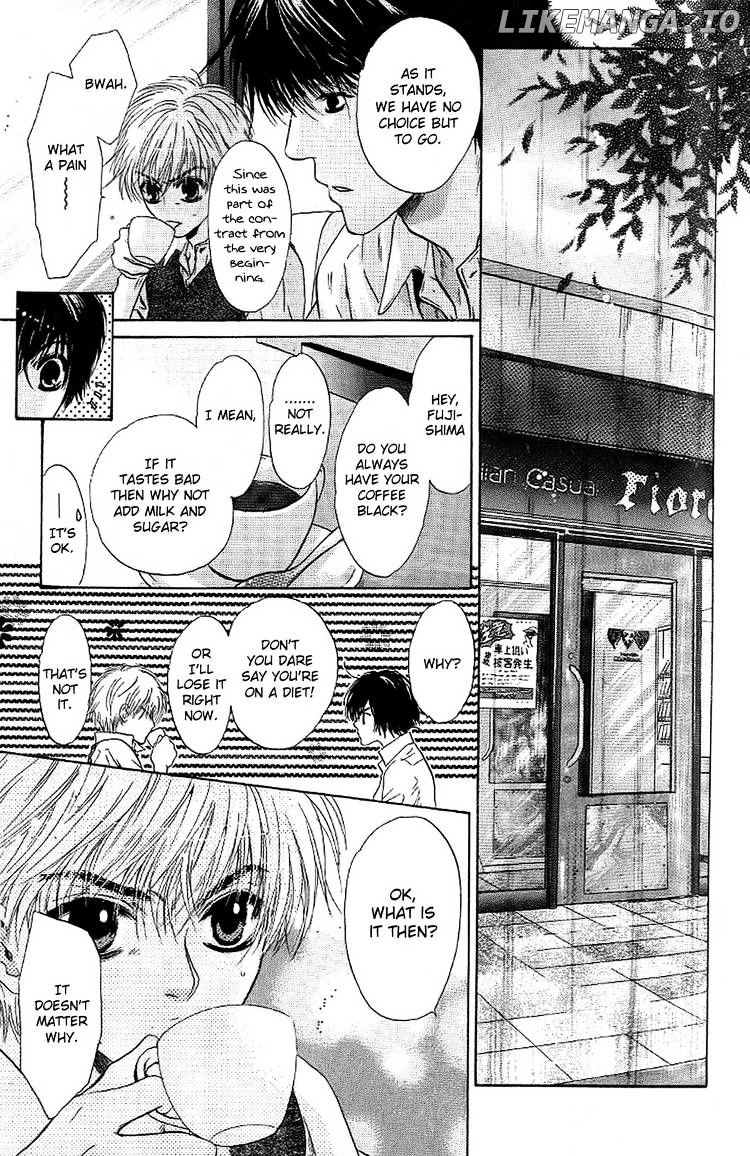Komatta Toki ni wa Hoshi ni Kike! chapter 61 - page 8