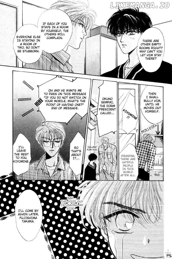 Komatta Toki ni wa Hoshi ni Kike! chapter 1 - page 17