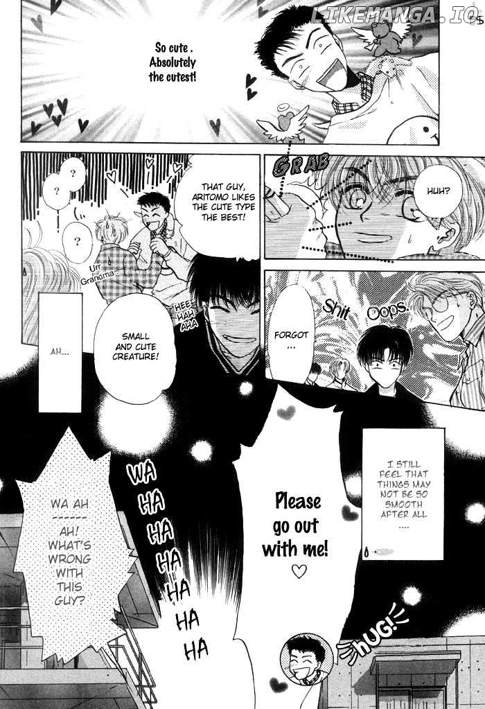 Komatta Toki ni wa Hoshi ni Kike! chapter 1 - page 53