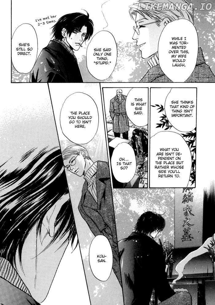Komatta Toki ni wa Hoshi ni Kike! chapter 35 - page 18