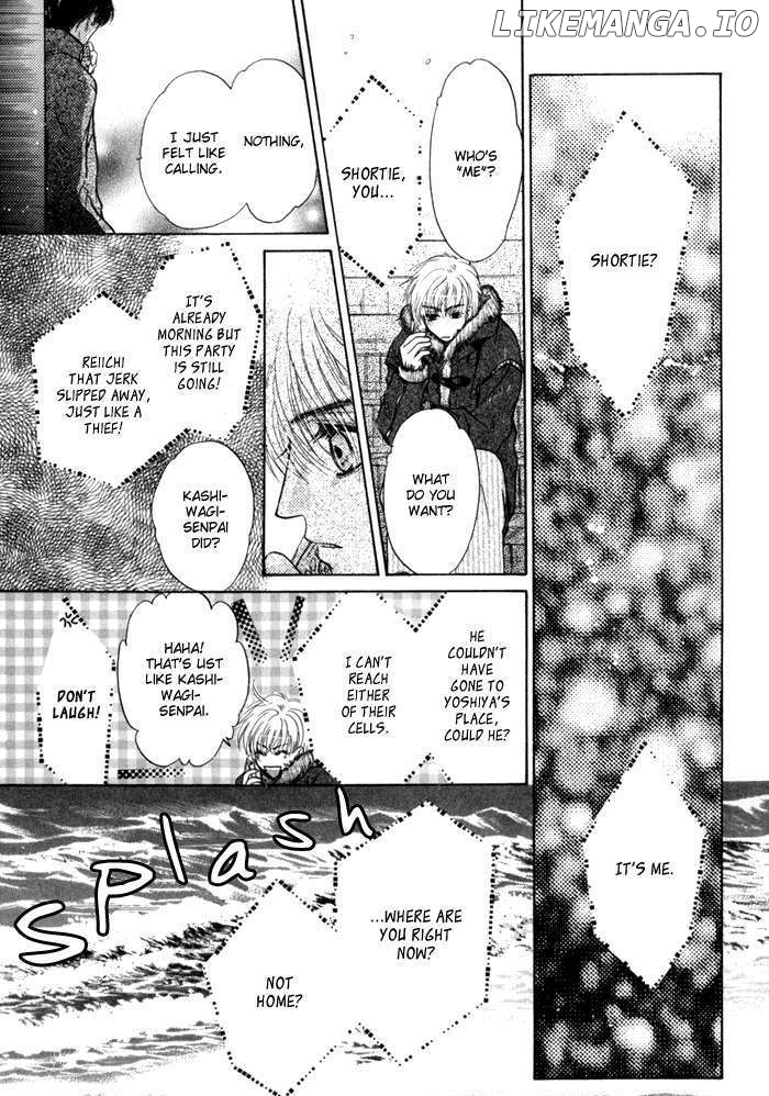 Komatta Toki ni wa Hoshi ni Kike! chapter 35 - page 42