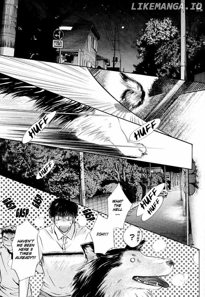 Komatta Toki ni wa Hoshi ni Kike! chapter 19 - page 43