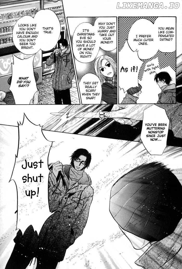 Komatta Toki ni wa Hoshi ni Kike! chapter 33 - page 24