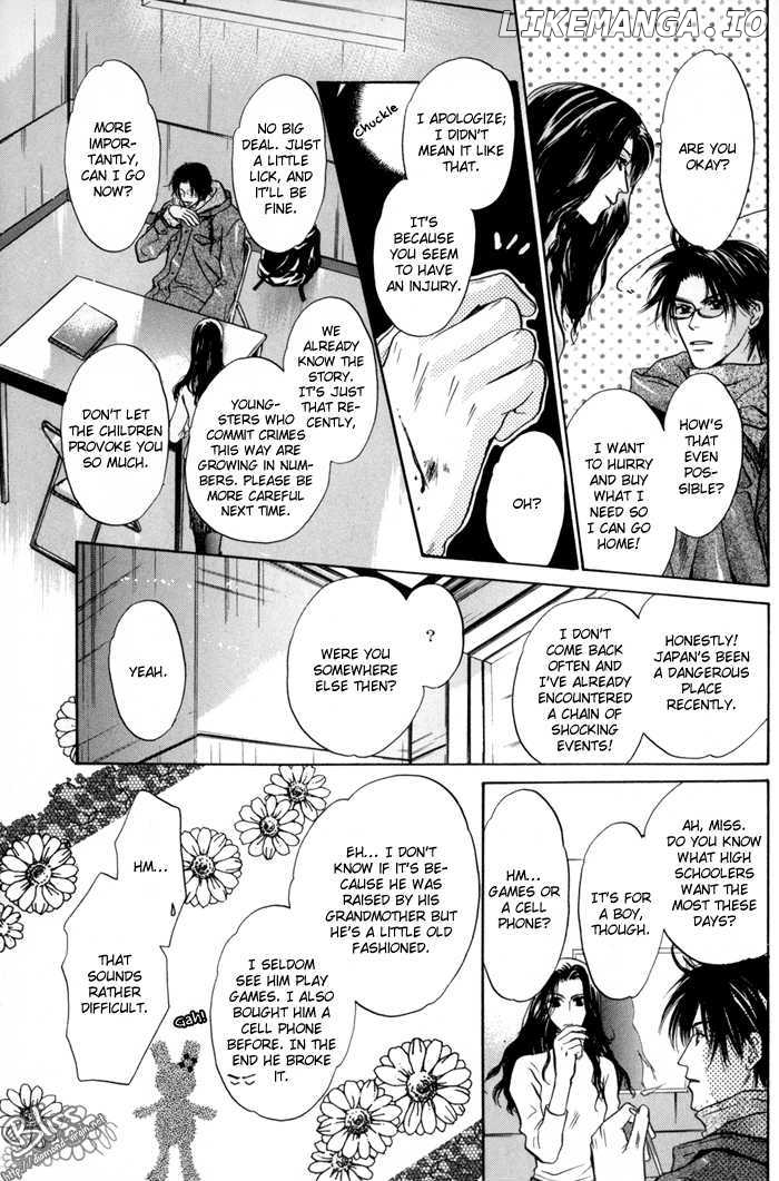 Komatta Toki ni wa Hoshi ni Kike! chapter 33 - page 28