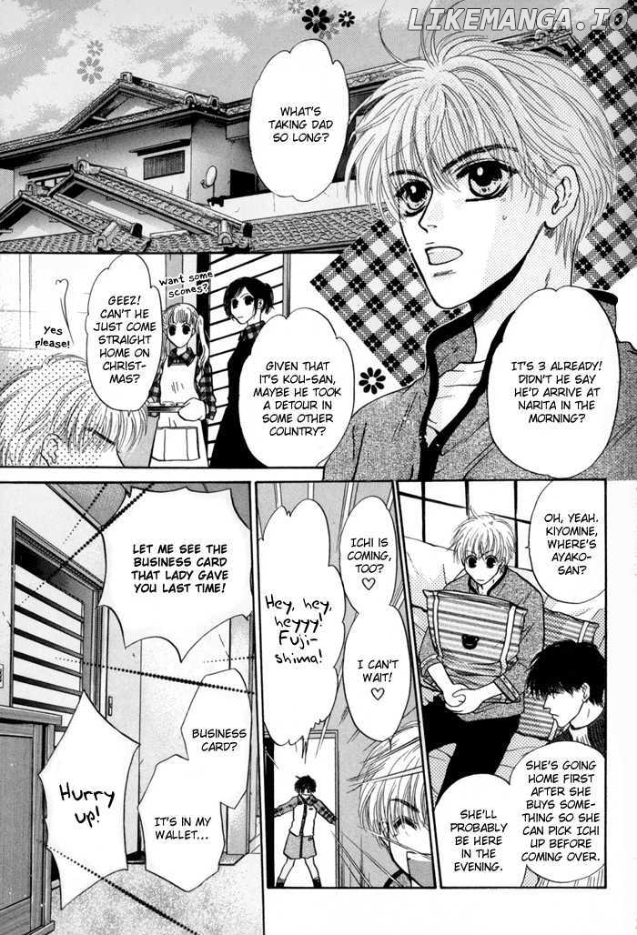Komatta Toki ni wa Hoshi ni Kike! chapter 33 - page 32