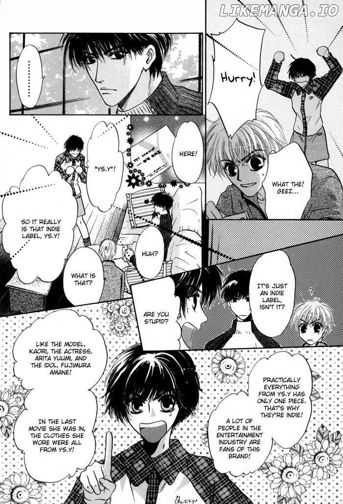 Komatta Toki ni wa Hoshi ni Kike! chapter 33 - page 33