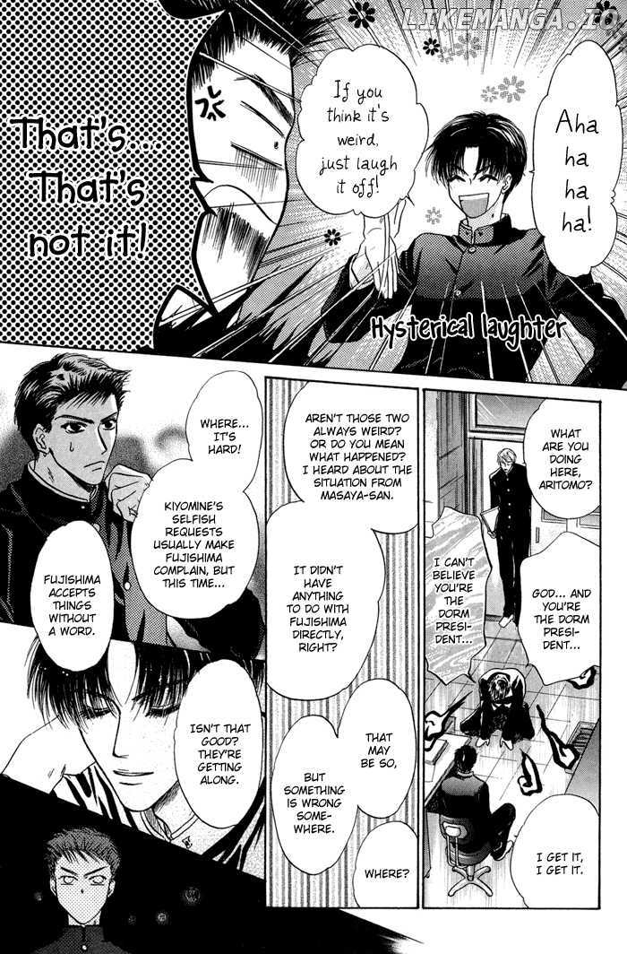 Komatta Toki ni wa Hoshi ni Kike! chapter 31 - page 22