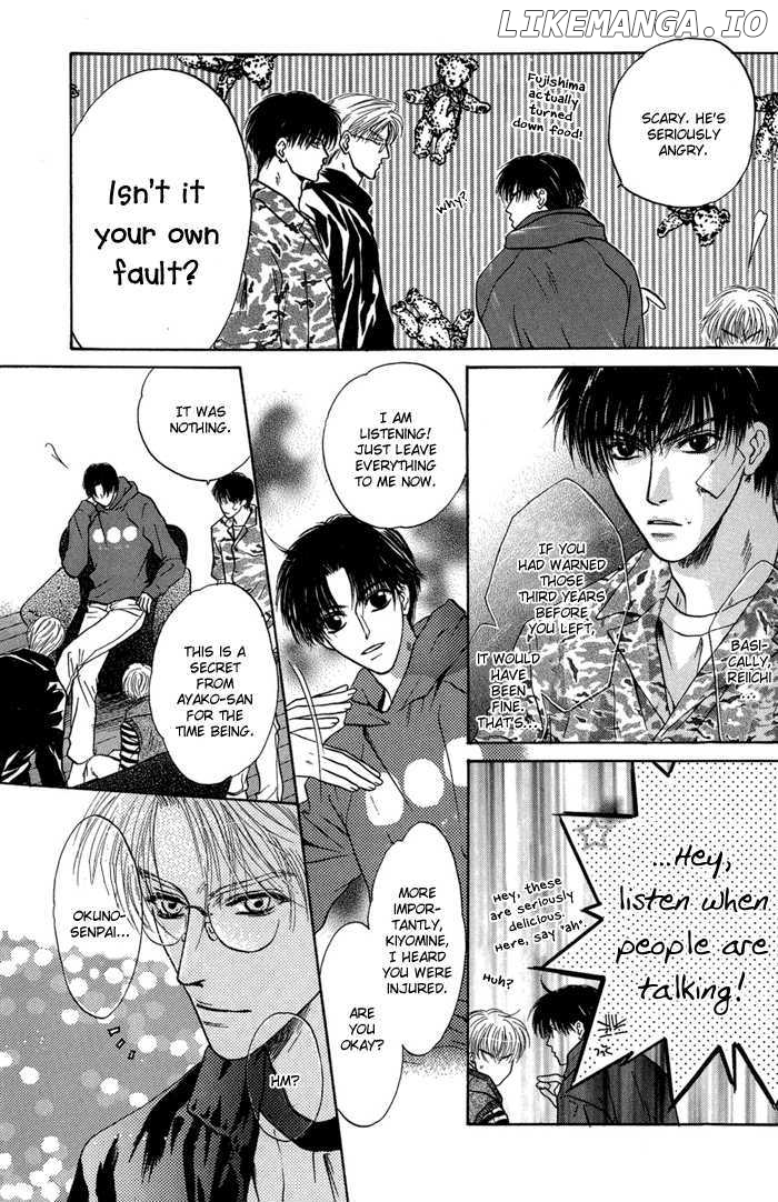 Komatta Toki ni wa Hoshi ni Kike! chapter 31 - page 8