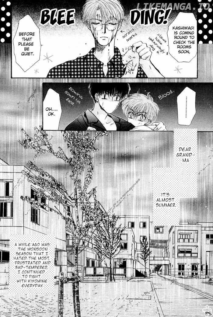 Komatta Toki ni wa Hoshi ni Kike! chapter 16 - page 4