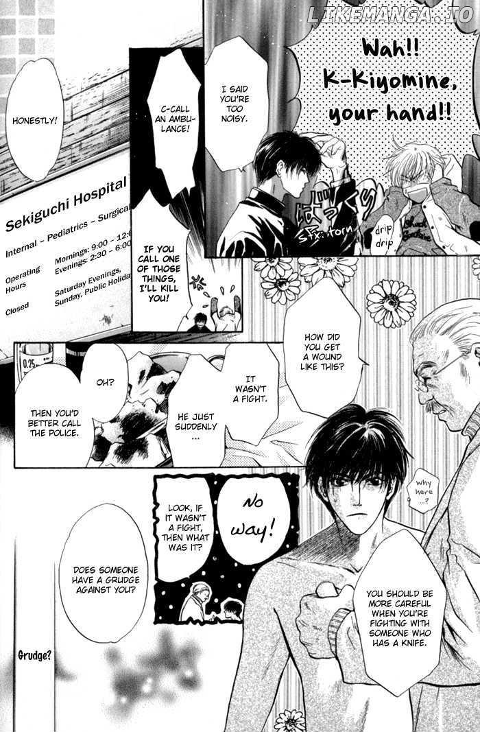 Komatta Toki ni wa Hoshi ni Kike! chapter 28 - page 20
