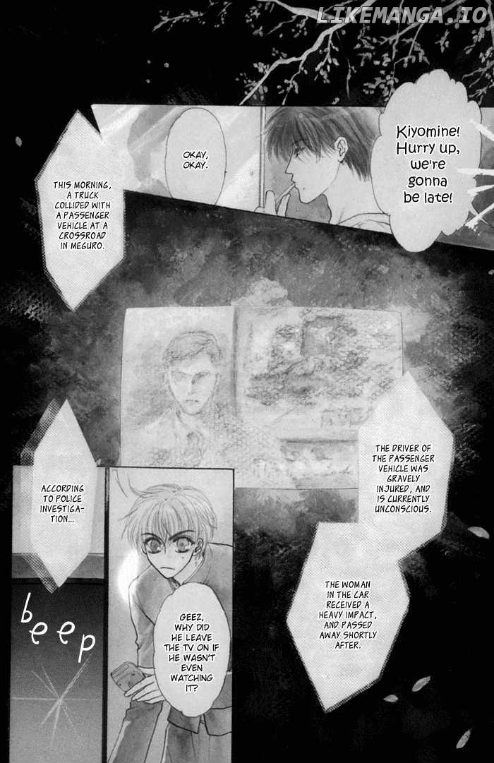 Komatta Toki ni wa Hoshi ni Kike! chapter 28 - page 3