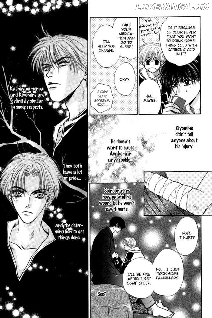 Komatta Toki ni wa Hoshi ni Kike! chapter 28 - page 33