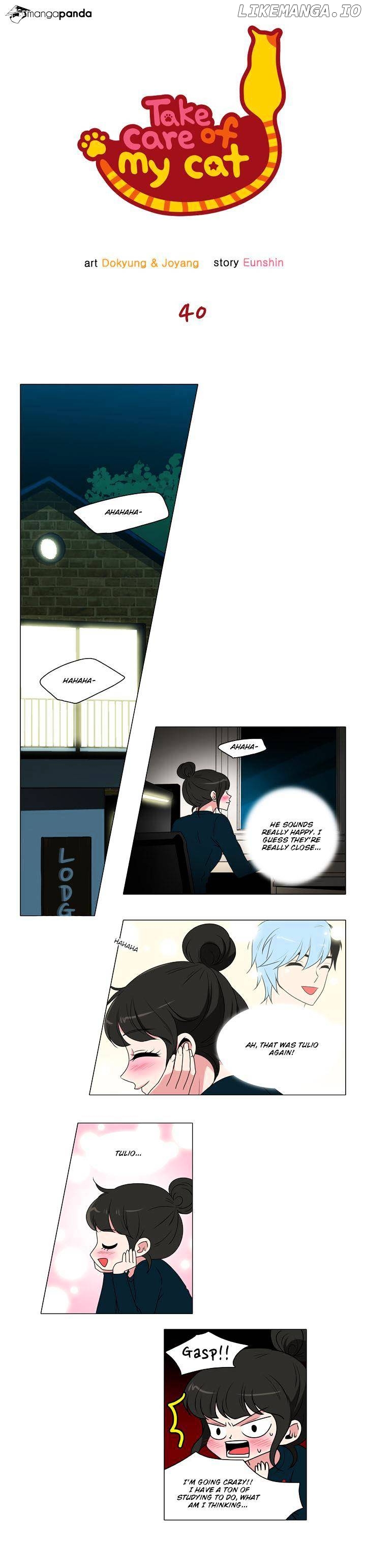 Take Care Of My Cat chapter 40 - page 1