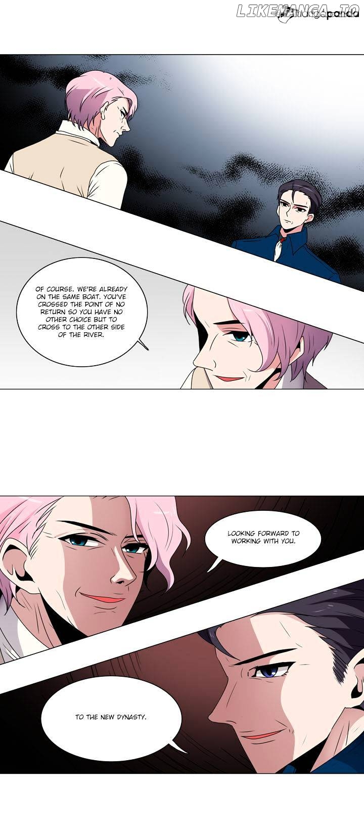 Take Care Of My Cat chapter 44 - page 9