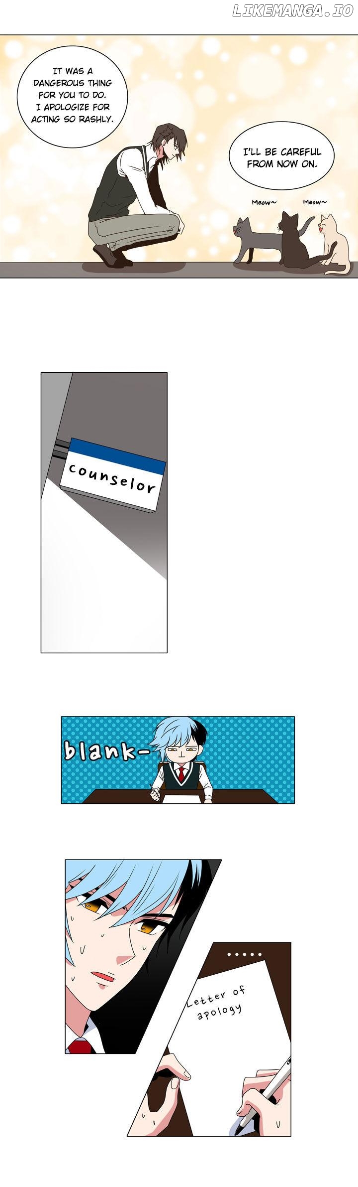 Take Care Of My Cat chapter 52 - page 11