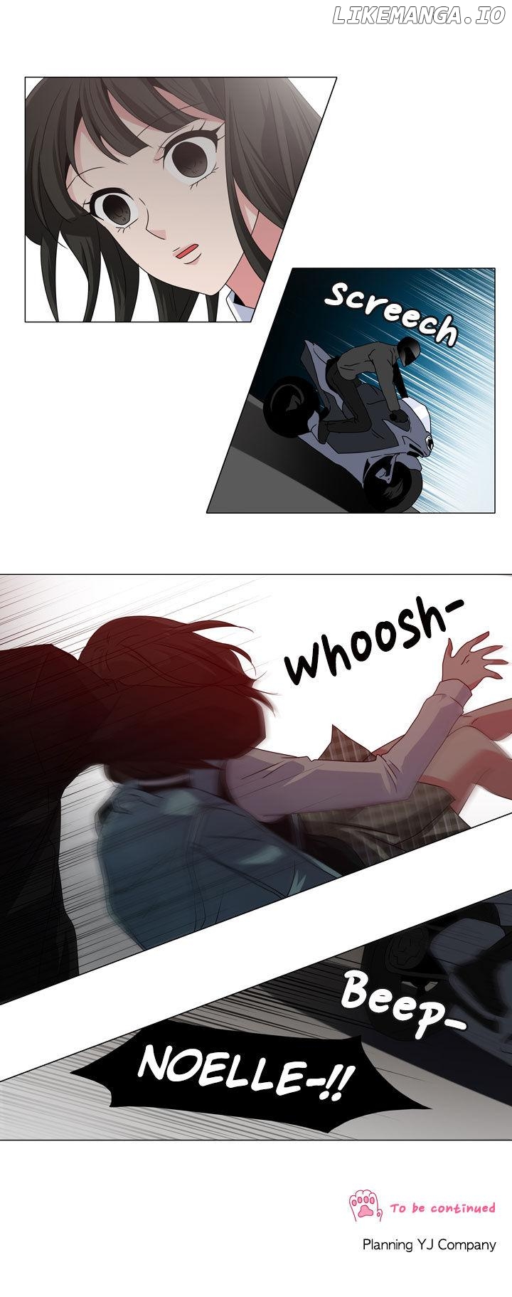 Take Care Of My Cat chapter 52 - page 16