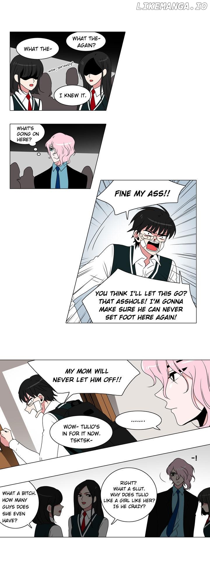 Take Care Of My Cat chapter 52 - page 4