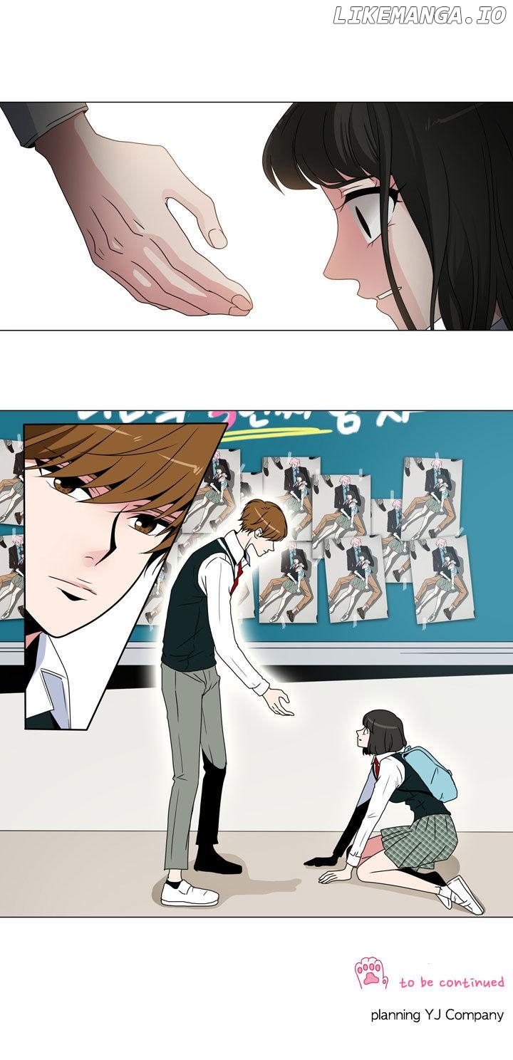 Take Care Of My Cat chapter 55 - page 16