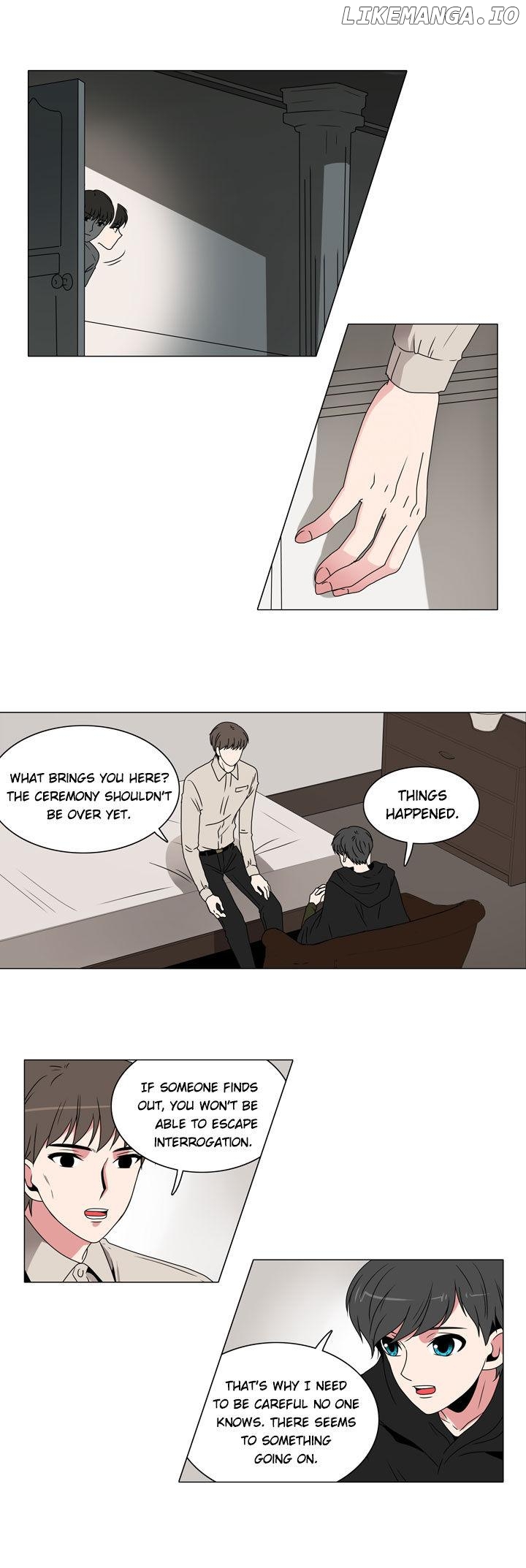 Take Care Of My Cat chapter 55 - page 4