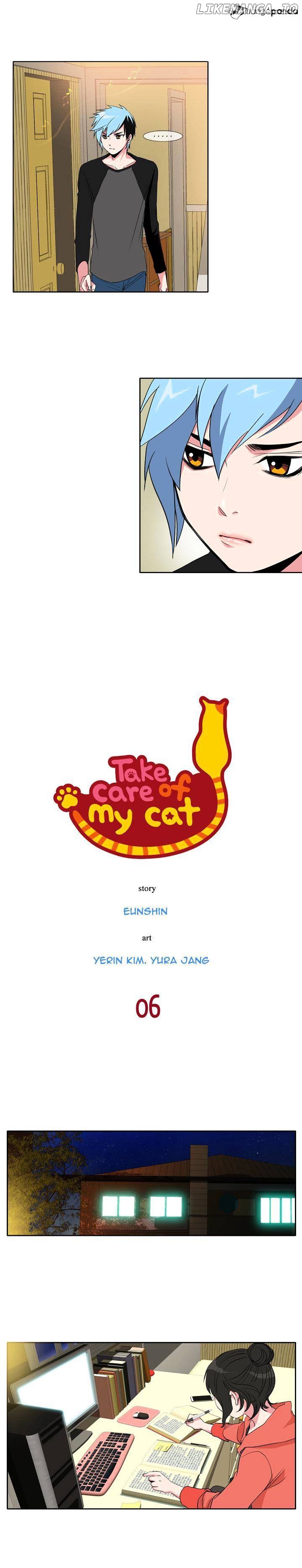 Take Care Of My Cat chapter 6 - page 6