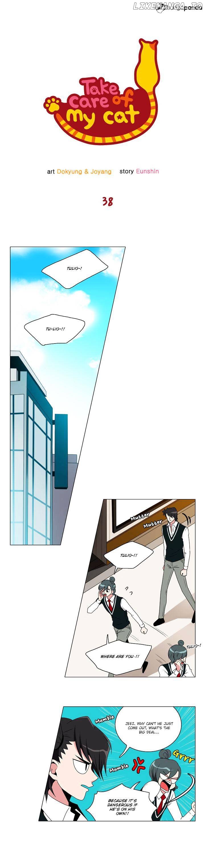 Take Care Of My Cat chapter 38 - page 1