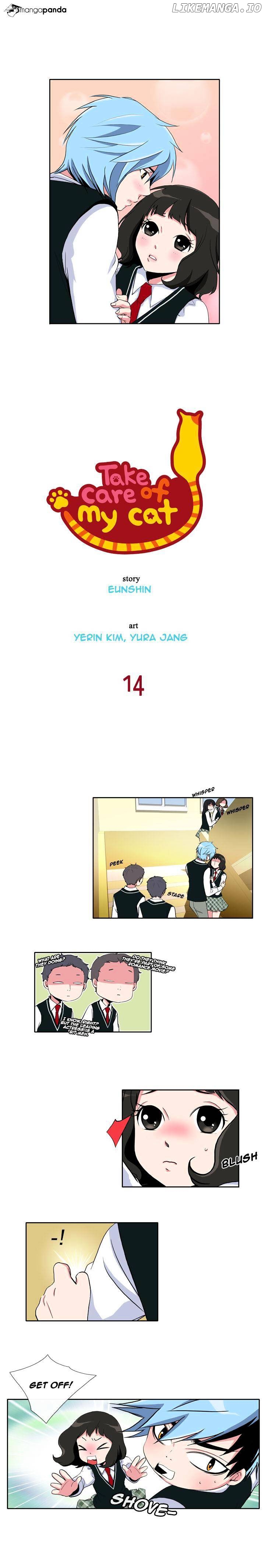 Take Care Of My Cat chapter 14 - page 1