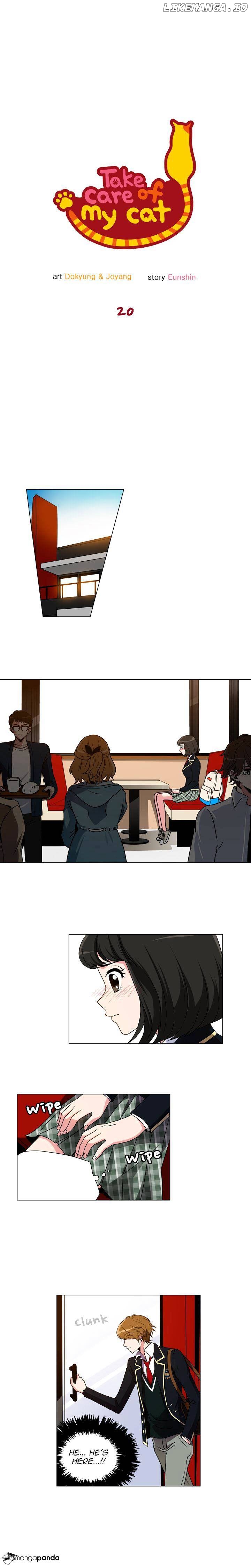 Take Care Of My Cat chapter 20 - page 4