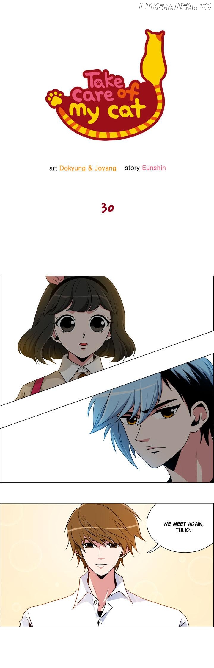 Take Care Of My Cat chapter 30 - page 1