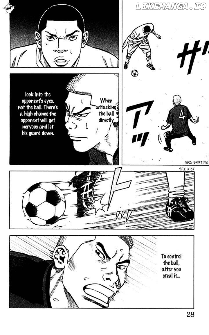 Tenshi No Uta chapter 71 - page 2