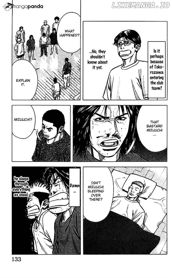 Tenshi No Uta chapter 67 - page 8