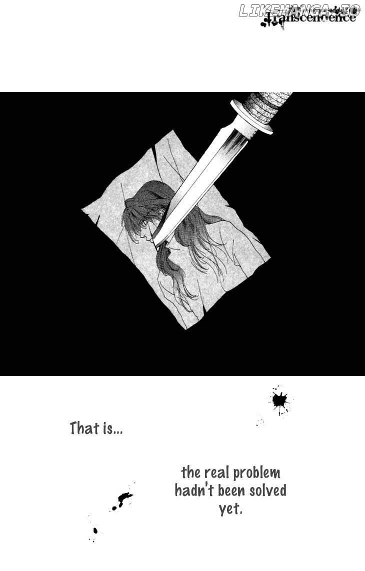 Tenshi No Uta chapter 34 - page 29