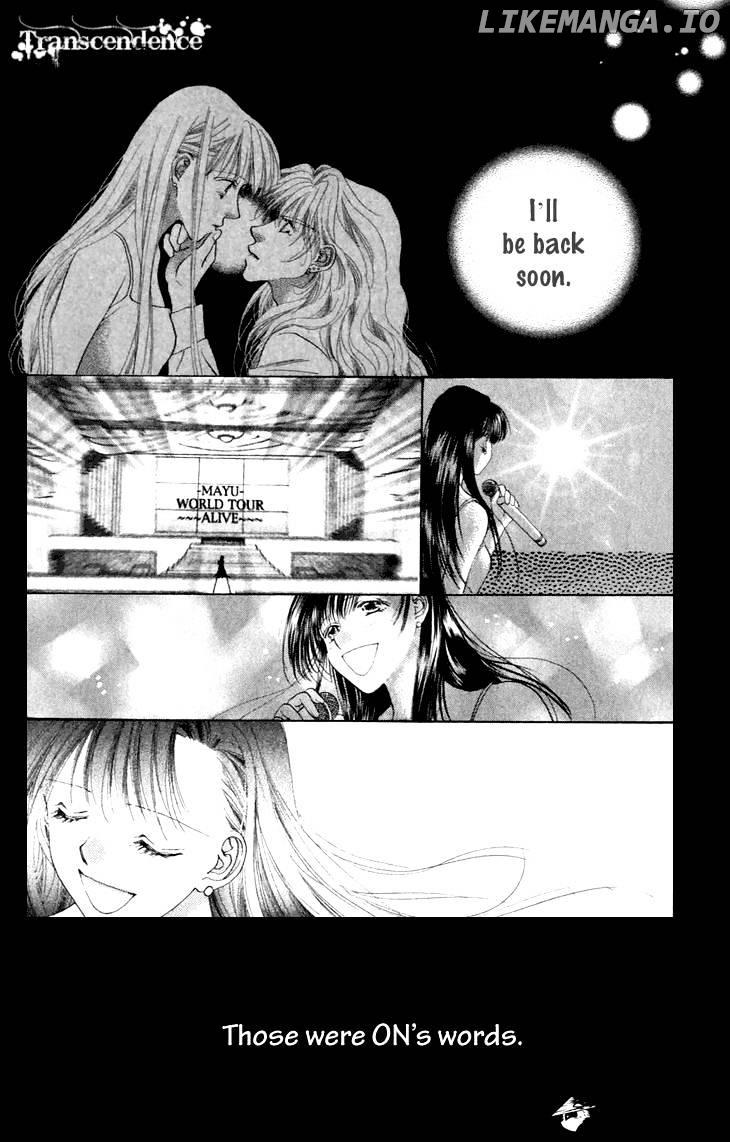 Tenshi No Uta chapter 35 - page 3