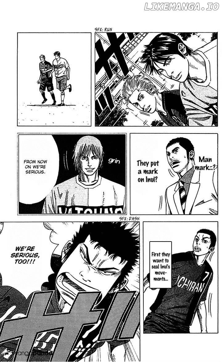 Tenshi No Uta chapter 40 - page 3
