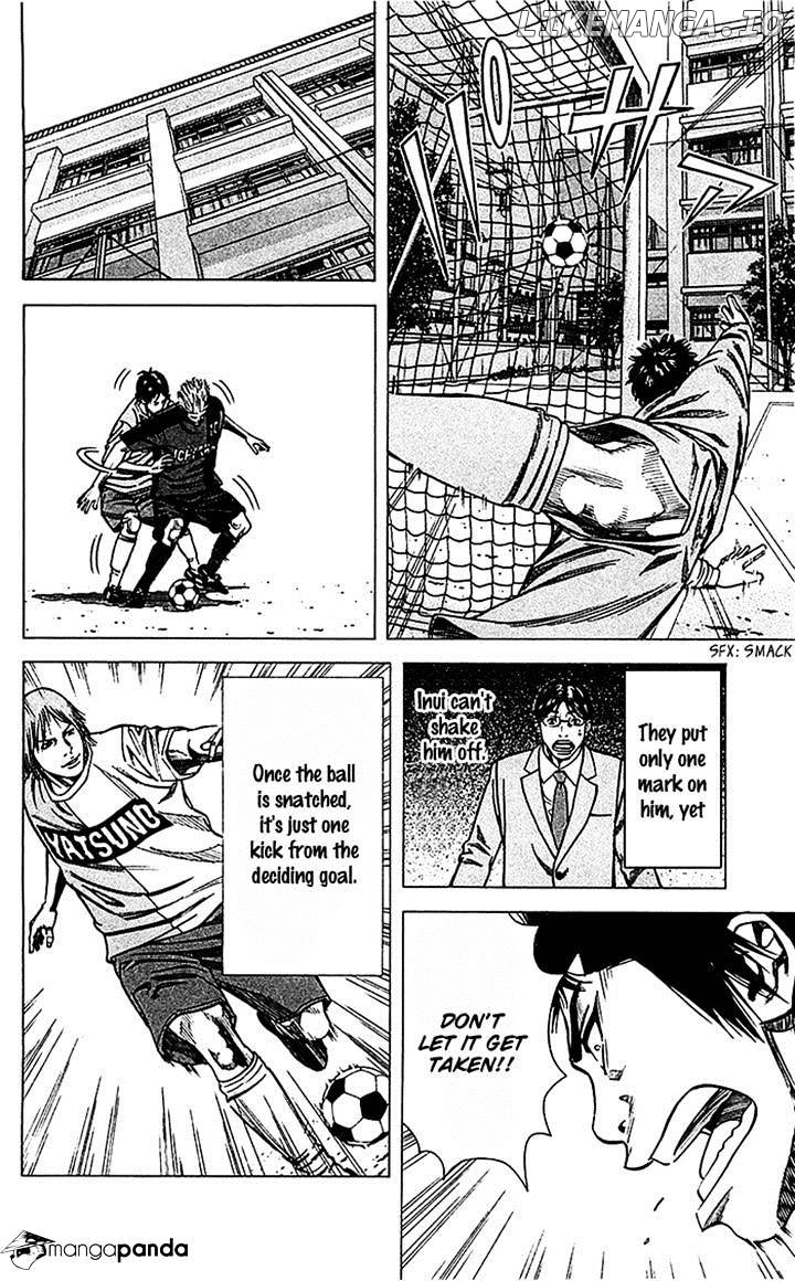 Tenshi No Uta chapter 40 - page 8