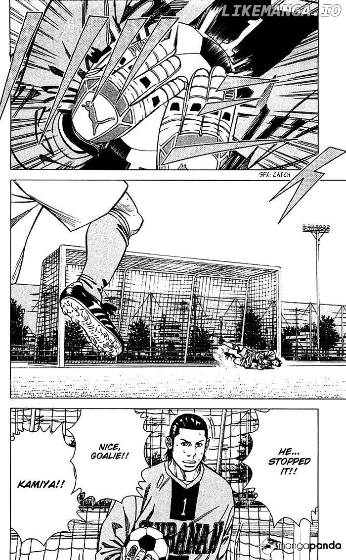 Tenshi No Uta chapter 78 - page 3