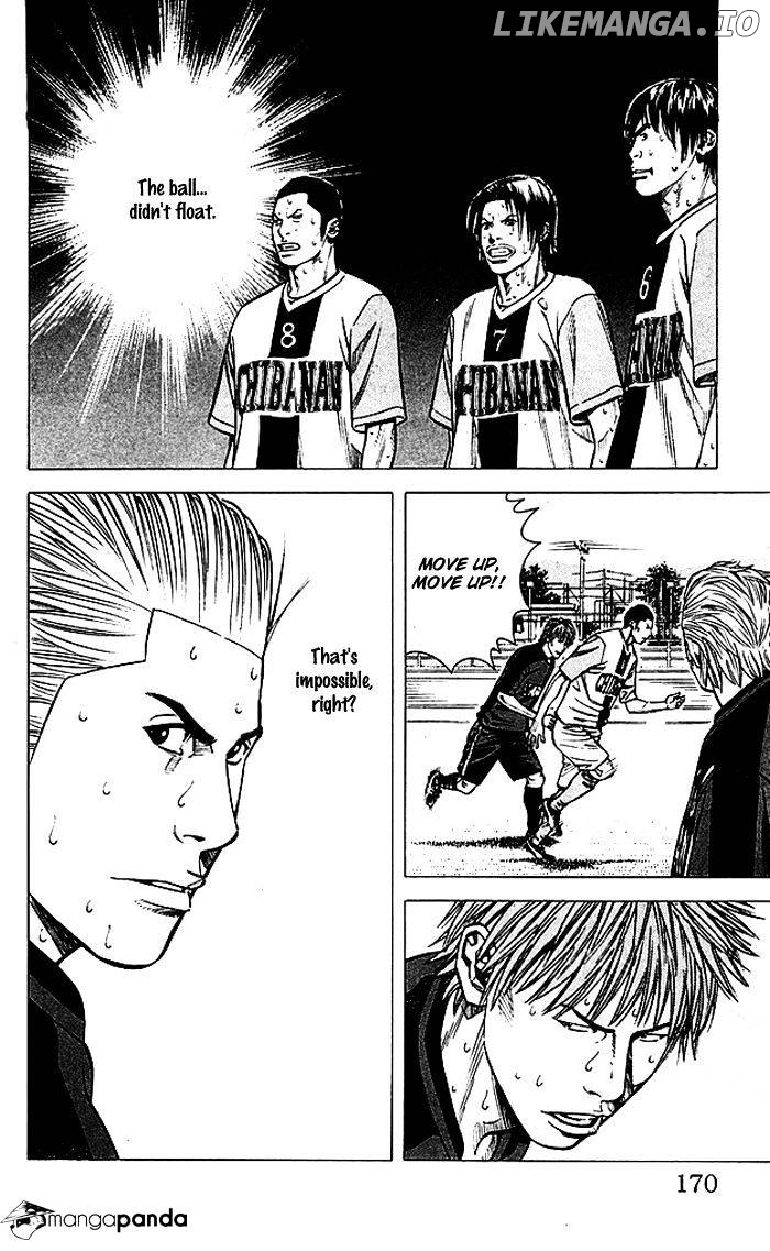 Tenshi No Uta chapter 78 - page 5