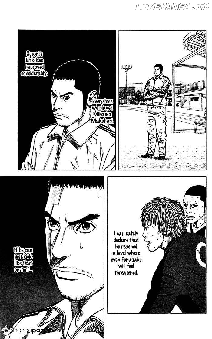 Tenshi No Uta chapter 78 - page 8